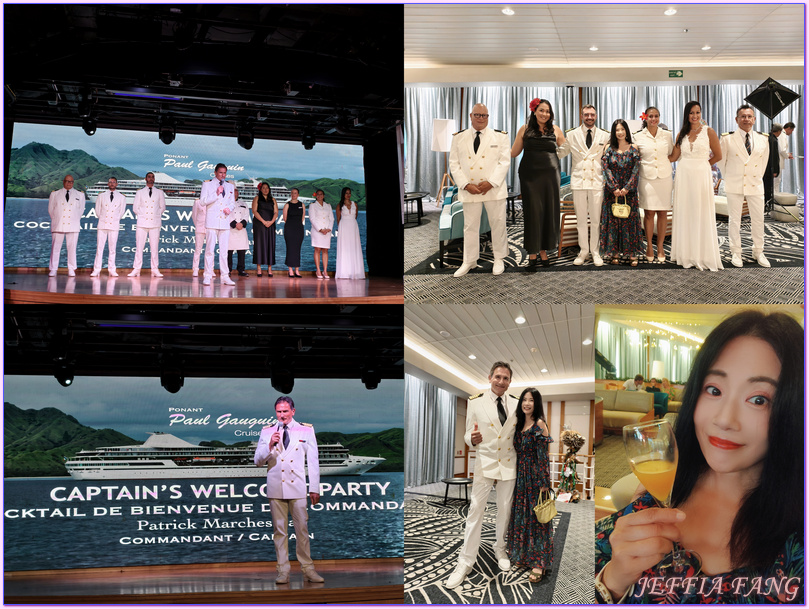 保羅高更號郵輪Paul Gauguin Cruises,大溪地Tahiti,法屬玻里尼西亞FrenchPolynesia