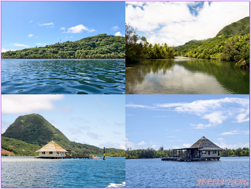 保羅高更號郵輪Paul Gauguin Cruises,大溪地Tahiti,法屬玻里尼西亞FrenchPolynesia,社會群島Society Islands,胡阿希內島Huahine
