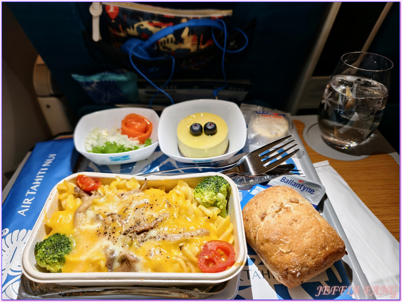 大溪地Tahiti,大溪地航空Air Tahiti Nui,帕皮提Papeete,法屬玻里尼西亞FrenchPolynesia