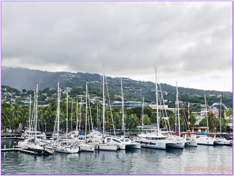 大溪地Tahiti,大溪地國民美食,帕皮提Papeete,法屬玻里尼西亞FrenchPolynesia