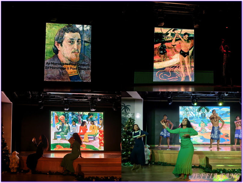 保羅高更號郵輪Paul Gauguin Cruises,大溪地Tahiti,法屬玻里尼西亞FrenchPolynesia