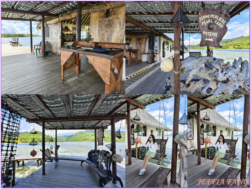 保羅高更號郵輪Paul Gauguin Cruises,大溪地Tahiti,法屬玻里尼西亞FrenchPolynesia,社會群島Society Islands,胡阿希內島Huahine