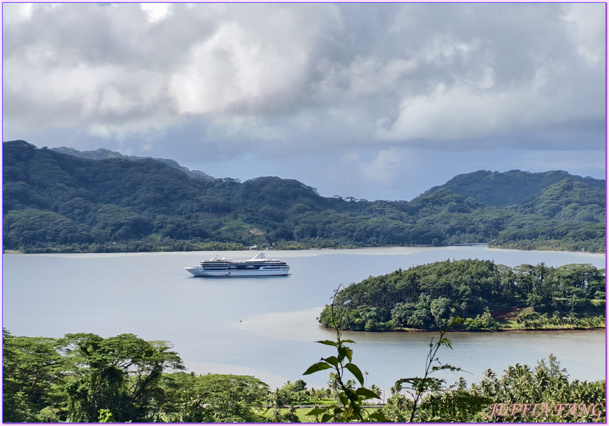 保羅高更號郵輪Paul Gauguin Cruises,大溪地Tahiti,法屬玻里尼西亞FrenchPolynesia