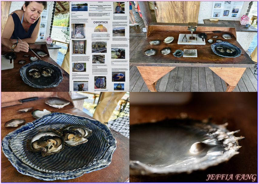 保羅高更號郵輪Paul Gauguin Cruises,大溪地Tahiti,法屬玻里尼西亞FrenchPolynesia,社會群島Society Islands,胡阿希內島Huahine