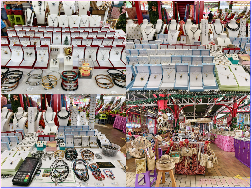 大溪地Tahiti,大溪地國民美食,帕皮提Papeete,法屬玻里尼西亞FrenchPolynesia