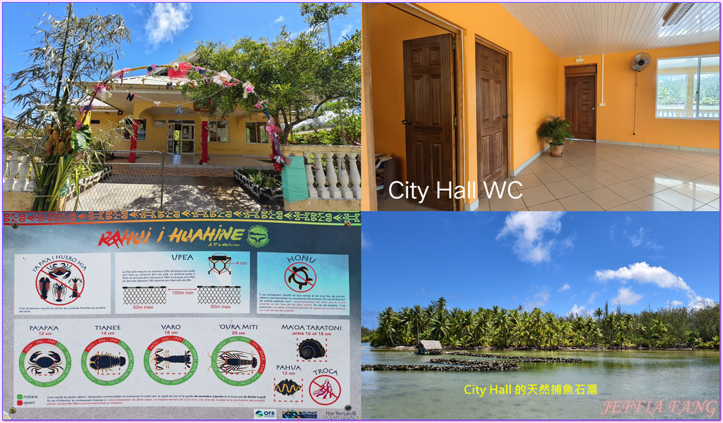 保羅高更號郵輪Paul Gauguin Cruises,大溪地Tahiti,法屬玻里尼西亞FrenchPolynesia,社會群島Society Islands,胡阿希內島Huahine