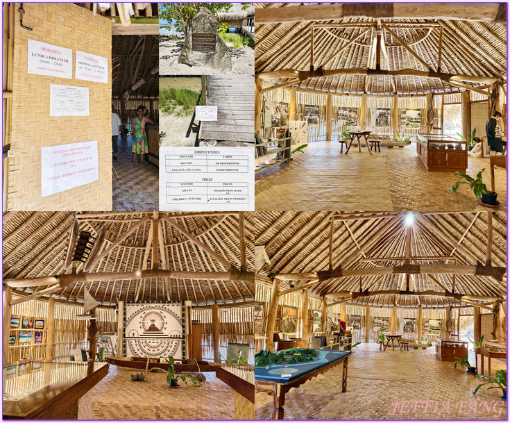 保羅高更號郵輪Paul Gauguin Cruises,大溪地Tahiti,法屬玻里尼西亞FrenchPolynesia,社會群島Society Islands,胡阿希內島Huahine