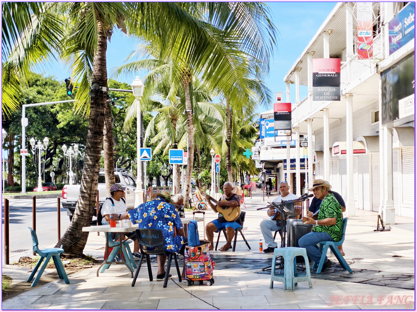 大溪地Tahiti,大溪地國民美食,帕皮提Papeete,法屬玻里尼西亞FrenchPolynesia