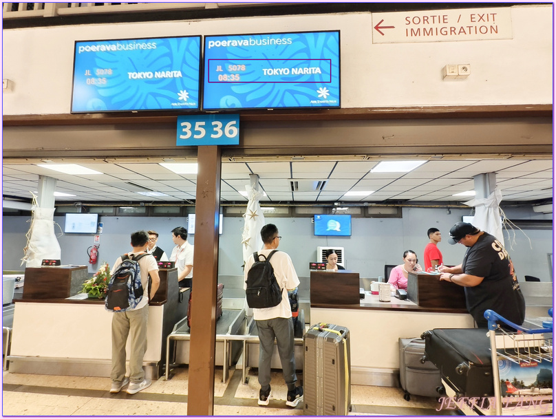 大溪地Tahiti,大溪地航空Air Tahiti Nui,帕皮提Papeete,法屬玻里尼西亞FrenchPolynesia