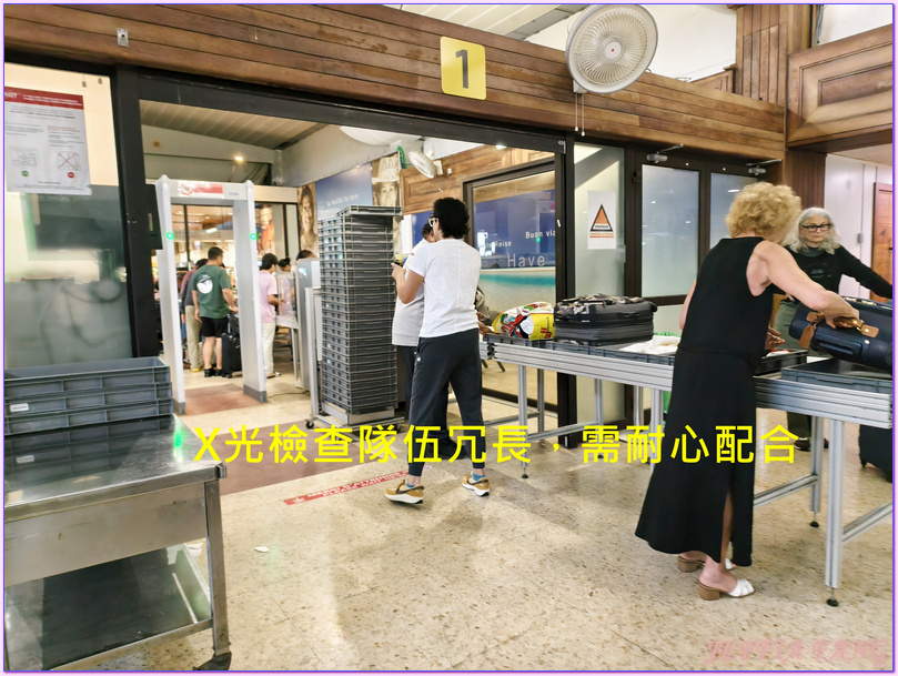 大溪地Tahiti,大溪地航空Air Tahiti Nui,帕皮提Papeete,法屬玻里尼西亞FrenchPolynesia