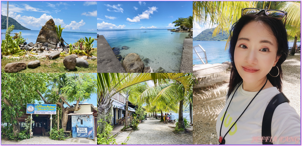 保羅高更號郵輪Paul Gauguin Cruises,大溪地Tahiti,法屬玻里尼西亞FrenchPolynesia,社會群島Society Islands,胡阿希內島Huahine