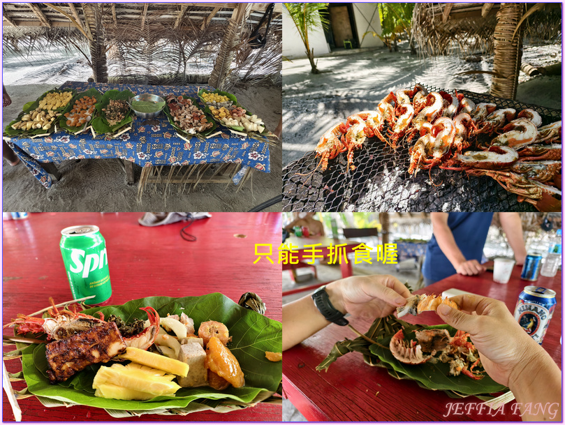 保羅高更號郵輪Paul Gauguin Cruises,大溪地Tahiti,法屬玻里尼西亞FrenchPolynesia,波拉波拉島Bora Bora,龐洛PONANT郵輪 保羅高更號郵輪Paul Gauguin Cruises,大溪地Tahiti,法屬玻里尼西亞FrenchPolynesia,波拉波拉島Bora Bora,龐洛PONANT郵輪