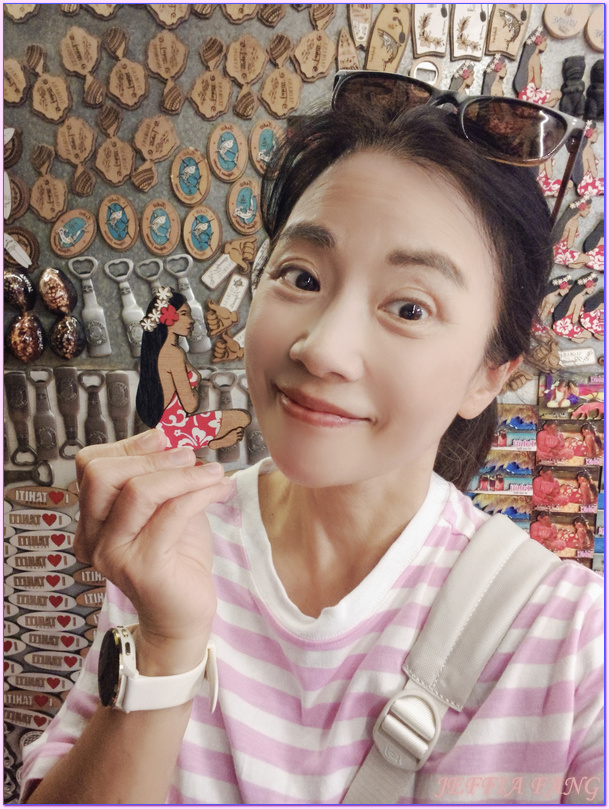 大溪地Tahiti,大溪地國民美食,帕皮提Papeete,法屬玻里尼西亞FrenchPolynesia