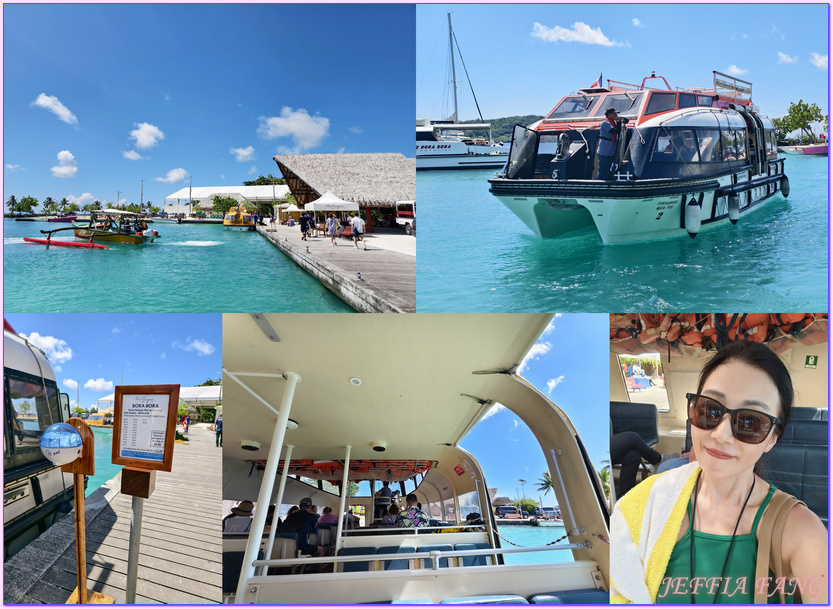 保羅高更號郵輪Paul Gauguin Cruises,大溪地Tahiti,法屬玻里尼西亞FrenchPolynesia,波拉波拉島Bora Bora,龐洛PONANT郵輪 保羅高更號郵輪Paul Gauguin Cruises,大溪地Tahiti,法屬玻里尼西亞FrenchPolynesia,波拉波拉島Bora Bora,龐洛PONANT郵輪