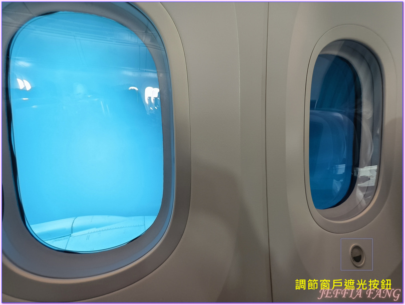 大溪地Tahiti,大溪地航空Air Tahiti Nui,帕皮提Papeete,法屬玻里尼西亞FrenchPolynesia