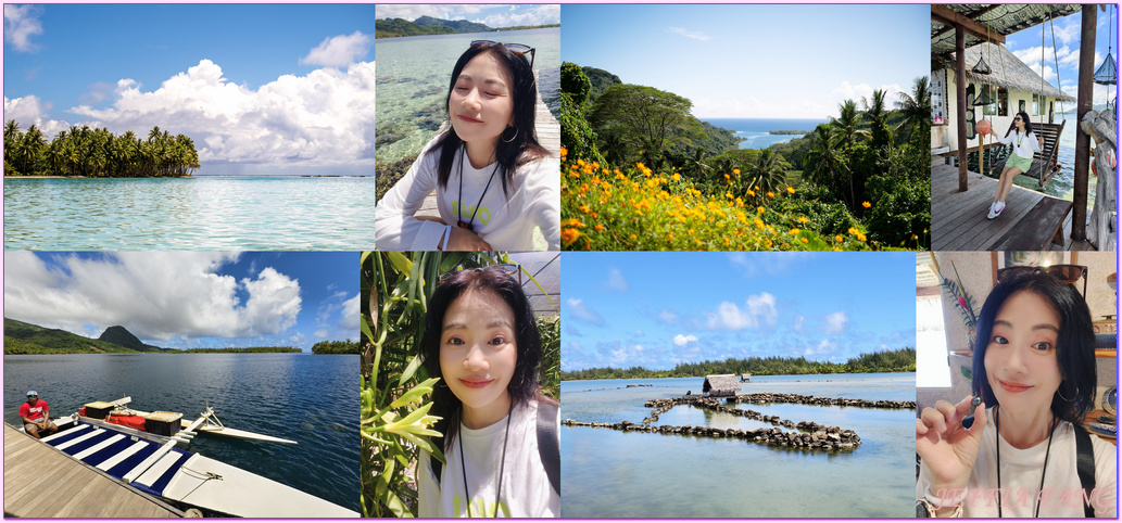 網站近期文章：◎搭乘龐洛PONANAT郵輪【保羅高更號 Paul Gauguin Cruises】法屬玻里尼西亞跳島之『胡阿希內島Huahine』(吉普車探險之旅)