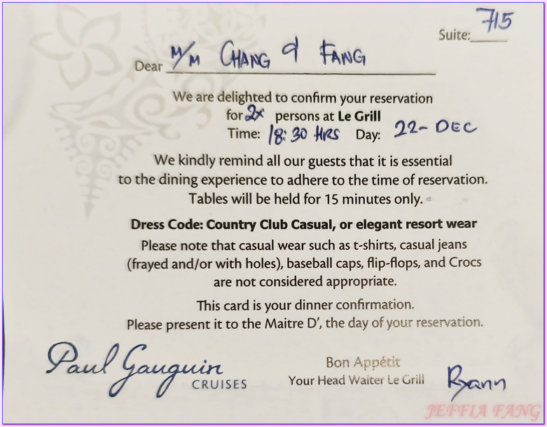 保羅高更號郵輪Paul Gauguin Cruises,大溪地Tahiti,法屬玻里尼西亞FrenchPolynesia,龐洛PONANT郵輪