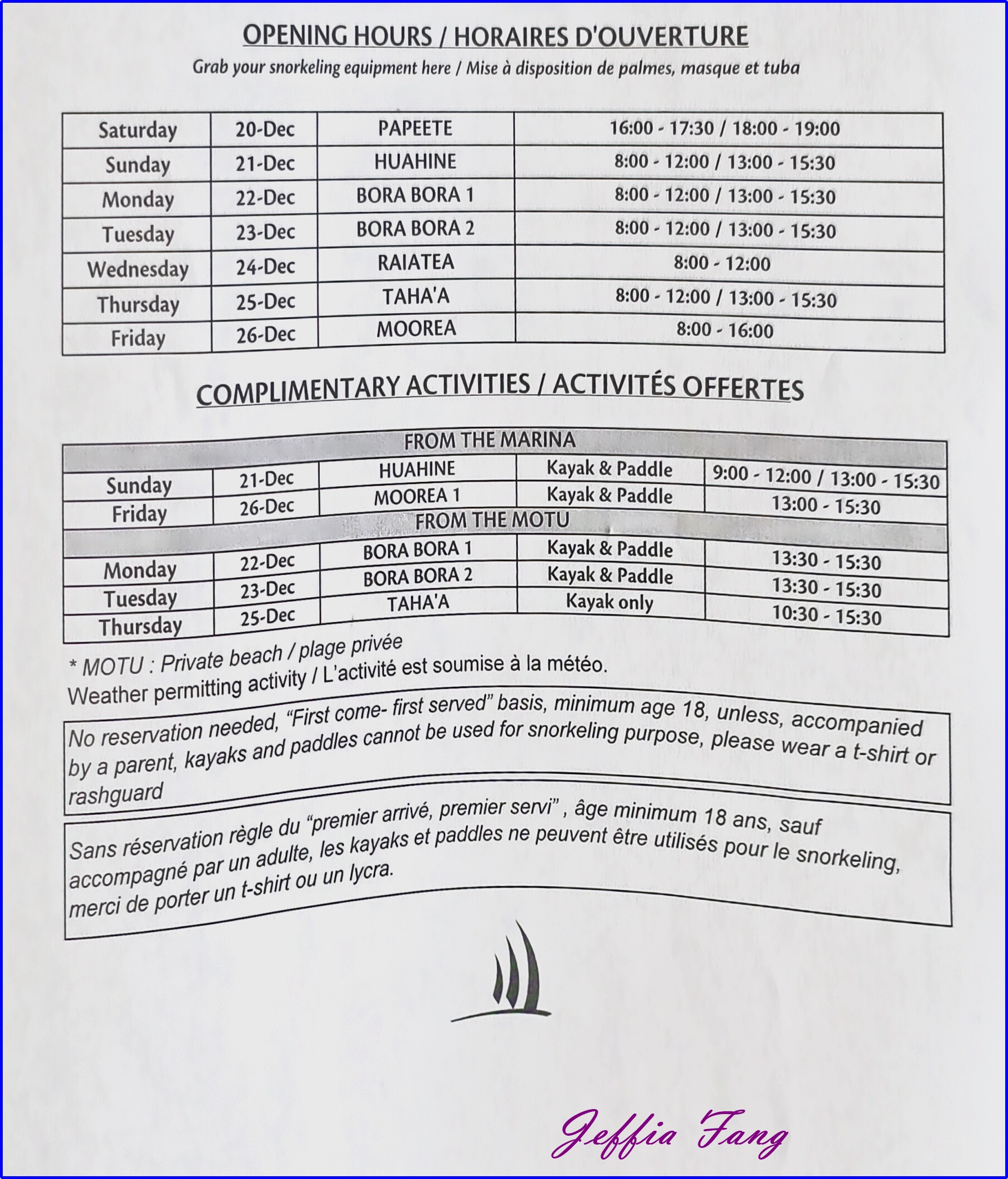 保羅高更號郵輪Paul Gauguin Cruises,大溪地Tahiti,法屬玻里尼西亞FrenchPolynesia