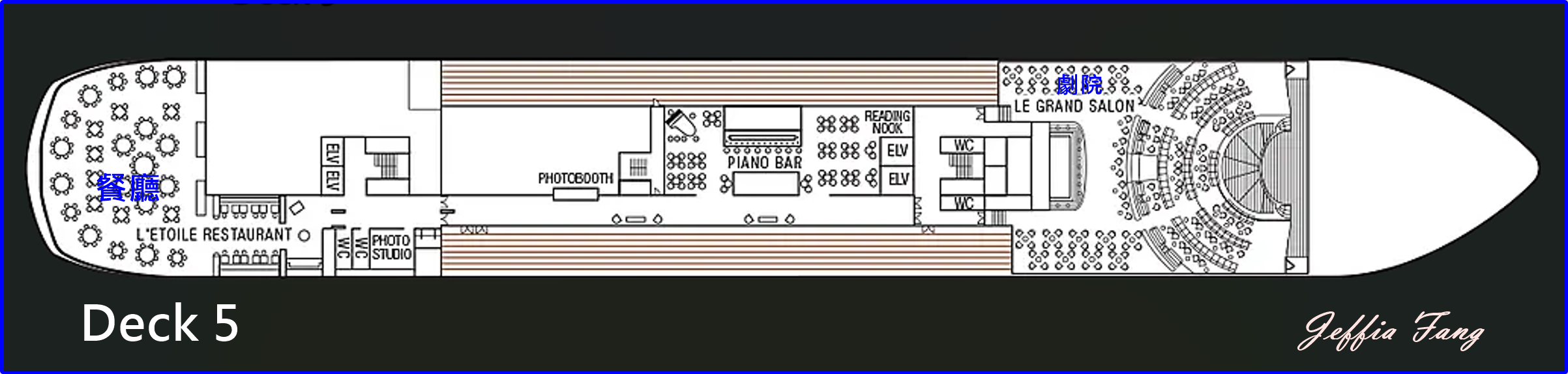 保羅高更號郵輪Paul Gauguin Cruises,大溪地Tahiti,法屬玻里尼西亞FrenchPolynesia