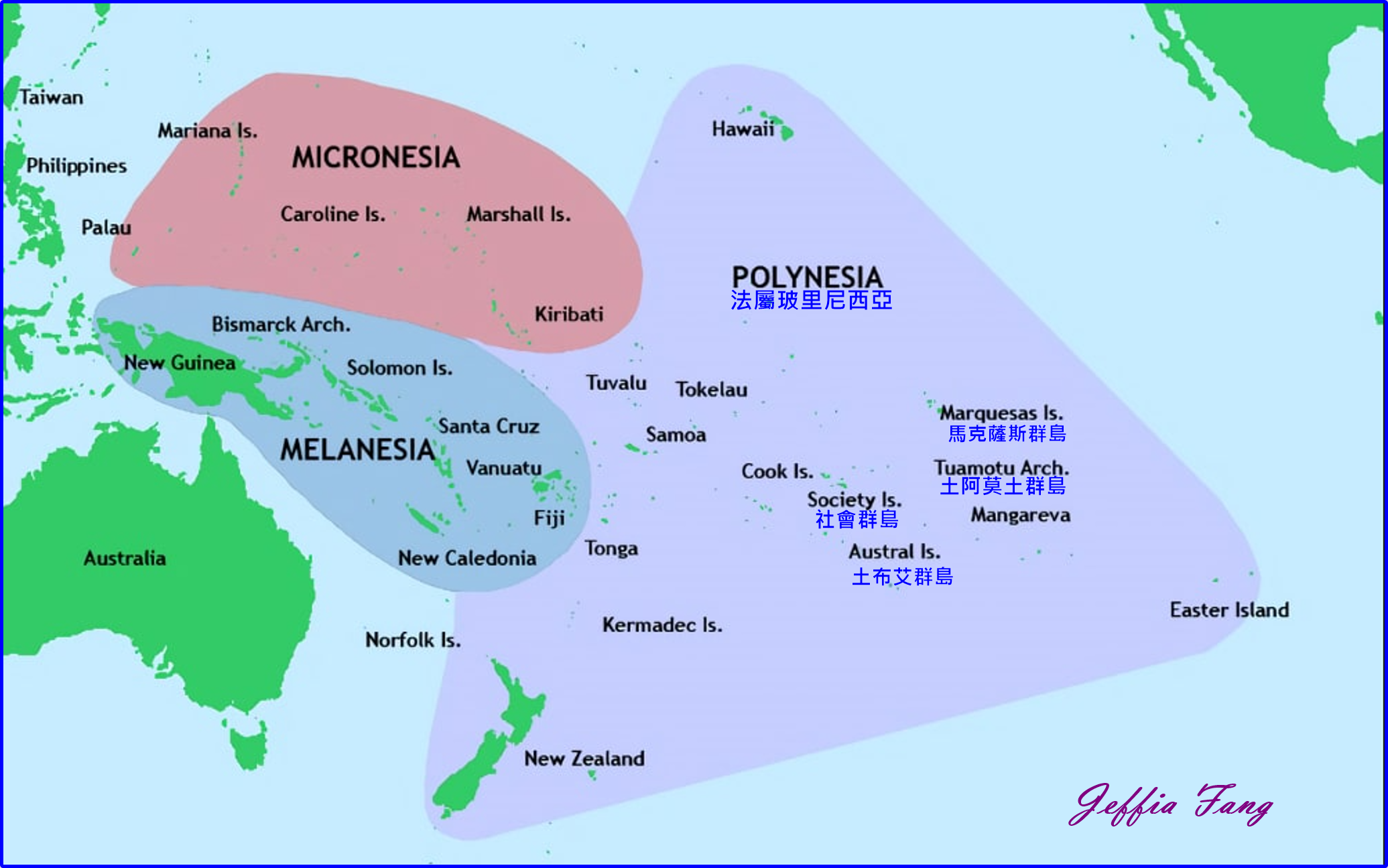 大溪地Tahiti,大溪地航空Air Tahiti Nui,帕皮提Papeete,法屬玻里尼西亞FrenchPolynesia