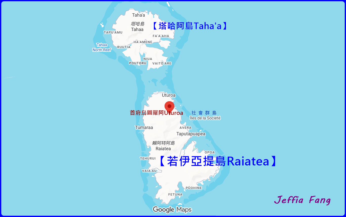 保羅高更號郵輪Paul Gauguin Cruises,塔哈阿島Taha'a,大溪地Tahiti,大溪地香草,大溪地黑珍珠養殖場Tahitian Black Pearl Farming,法屬玻里尼西亞FrenchPolynesia,社會群島Society Islands,若伊亞提島Raiatea,龐洛PONANT郵輪 保羅高更號郵輪Paul Gauguin Cruises,塔哈阿島Taha'a,大溪地Tahiti,大溪地香草,大溪地黑珍珠養殖場Tahitian Black Pearl Farming,法屬玻里尼西亞FrenchPolynesia,社會群島Society Islands,若伊亞提島Raiatea,龐洛PONANT郵輪