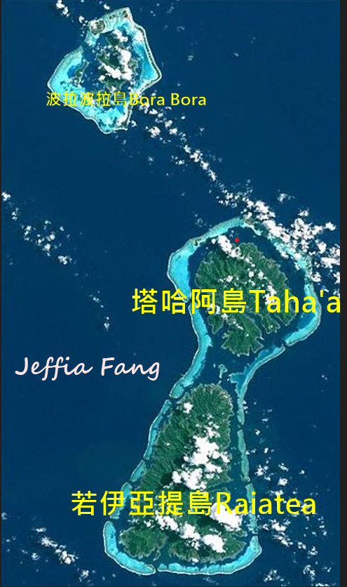 保羅高更號郵輪Paul Gauguin Cruises,塔哈阿島Taha'a,大溪地Tahiti,大溪地香草,大溪地黑珍珠養殖場Tahitian Black Pearl Farming,法屬玻里尼西亞FrenchPolynesia,社會群島Society Islands,若伊亞提島Raiatea,龐洛PONANT郵輪 保羅高更號郵輪Paul Gauguin Cruises,塔哈阿島Taha'a,大溪地Tahiti,大溪地香草,大溪地黑珍珠養殖場Tahitian Black Pearl Farming,法屬玻里尼西亞FrenchPolynesia,社會群島Society Islands,若伊亞提島Raiatea,龐洛PONANT郵輪