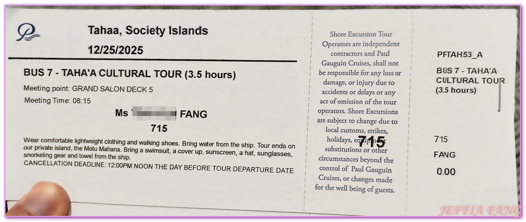 保羅高更號郵輪Paul Gauguin Cruises,塔哈阿島Taha'a,大溪地Tahiti,大溪地香草,大溪地黑珍珠養殖場Tahitian Black Pearl Farming,法屬玻里尼西亞FrenchPolynesia,社會群島Society Islands,若伊亞提島Raiatea,龐洛PONANT郵輪 保羅高更號郵輪Paul Gauguin Cruises,塔哈阿島Taha'a,大溪地Tahiti,大溪地香草,大溪地黑珍珠養殖場Tahitian Black Pearl Farming,法屬玻里尼西亞FrenchPolynesia,社會群島Society Islands,若伊亞提島Raiatea,龐洛PONANT郵輪