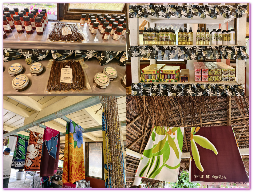 保羅高更號郵輪Paul Gauguin Cruises,塔哈阿島Taha'a,大溪地Tahiti,大溪地香草,大溪地黑珍珠養殖場Tahitian Black Pearl Farming,法屬玻里尼西亞FrenchPolynesia,社會群島Society Islands,若伊亞提島Raiatea,龐洛PONANT郵輪 保羅高更號郵輪Paul Gauguin Cruises,塔哈阿島Taha'a,大溪地Tahiti,大溪地香草,大溪地黑珍珠養殖場Tahitian Black Pearl Farming,法屬玻里尼西亞FrenchPolynesia,社會群島Society Islands,若伊亞提島Raiatea,龐洛PONANT郵輪