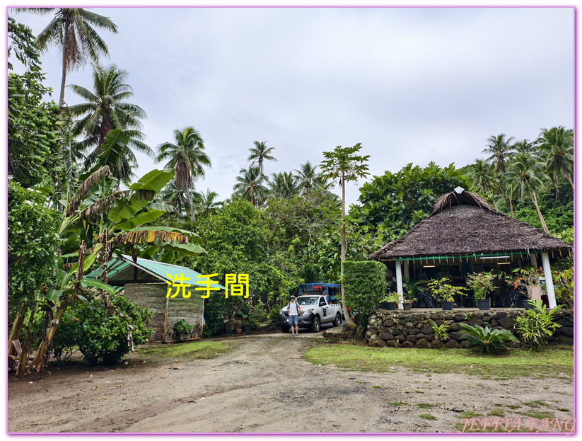 保羅高更號郵輪Paul Gauguin Cruises,塔哈阿島Taha'a,大溪地Tahiti,大溪地香草,大溪地黑珍珠養殖場Tahitian Black Pearl Farming,法屬玻里尼西亞FrenchPolynesia,社會群島Society Islands,若伊亞提島Raiatea,龐洛PONANT郵輪