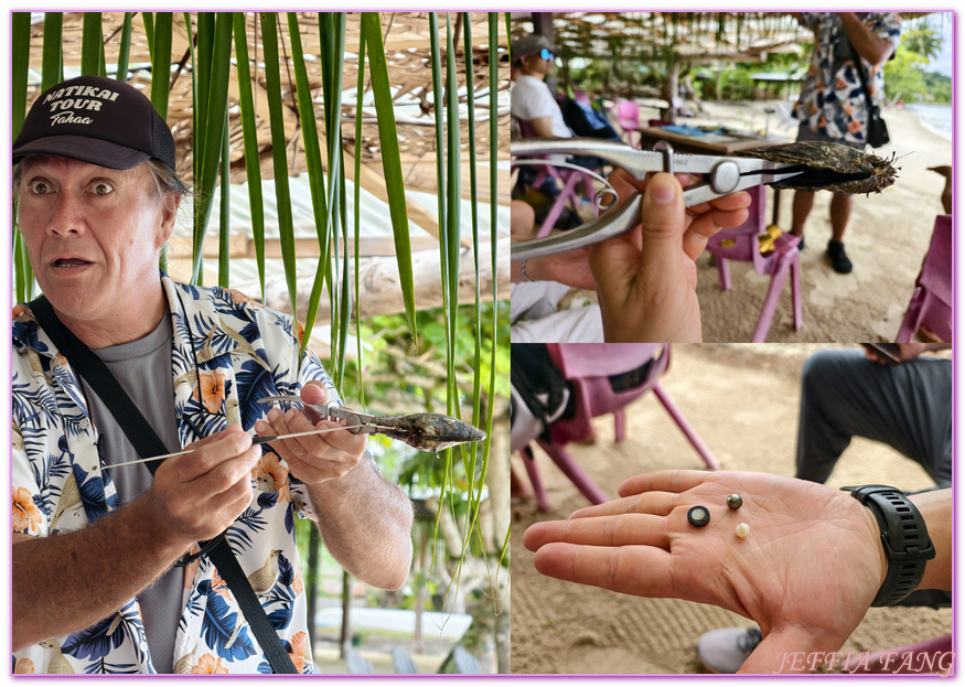 保羅高更號郵輪Paul Gauguin Cruises,塔哈阿島Taha'a,大溪地Tahiti,大溪地香草,大溪地黑珍珠養殖場Tahitian Black Pearl Farming,法屬玻里尼西亞FrenchPolynesia,社會群島Society Islands,若伊亞提島Raiatea,龐洛PONANT郵輪 保羅高更號郵輪Paul Gauguin Cruises,塔哈阿島Taha'a,大溪地Tahiti,大溪地香草,大溪地黑珍珠養殖場Tahitian Black Pearl Farming,法屬玻里尼西亞FrenchPolynesia,社會群島Society Islands,若伊亞提島Raiatea,龐洛PONANT郵輪