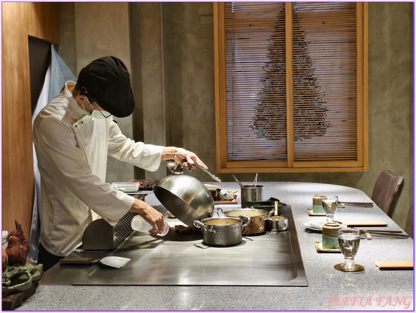 台灣Taiwan,日料鐵板燒,無菜單料理,高雄餐廳
