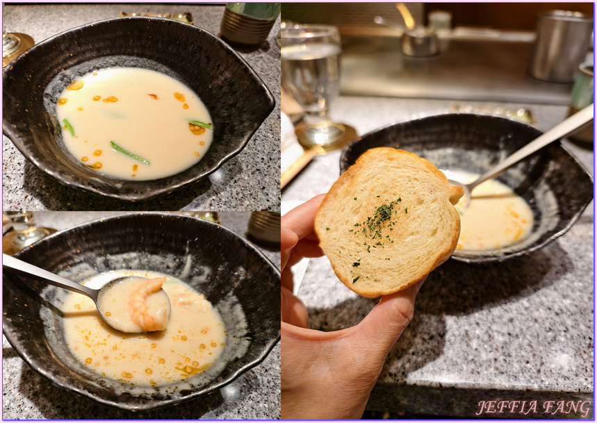 台灣Taiwan,日料鐵板燒,無菜單料理,高雄餐廳