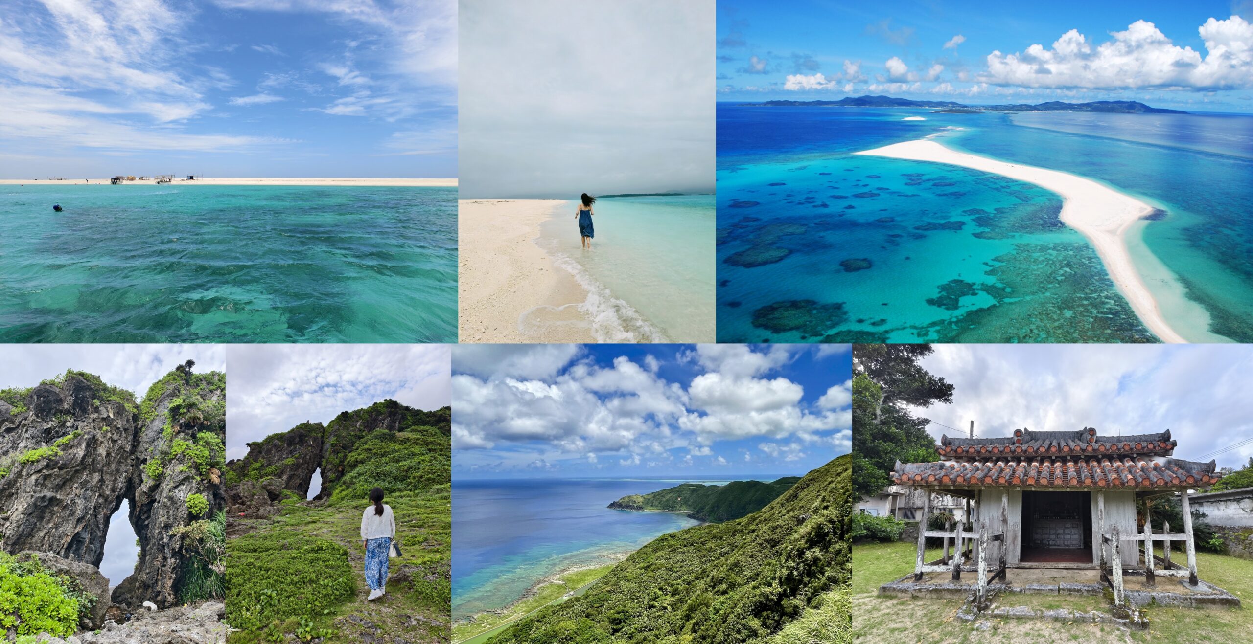 網站近期文章:◎日本沖繩那霸【久米島】球美之島 (地標行程總整理文) 網站近期文章:◎日本沖繩那霸【久米島】球美之島 (地標行程總整理文)
