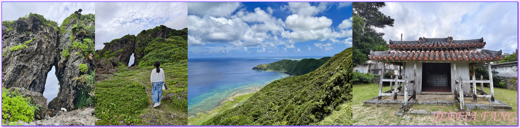 久米島Kume-jima,久米島女岩,久米島比烏定懸崖,日本Japan,沖繩Okina,琉球Okina,真謝天后宮