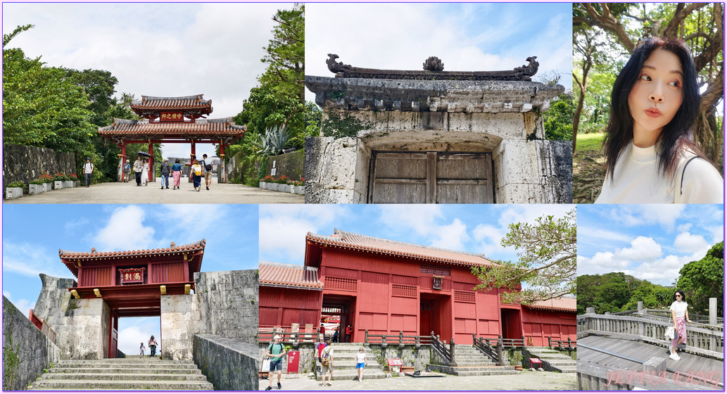 世界文化遺產,日本Japan,沖繩Okina,琉球王國,那霸Naha,首里城公園Shurijo Castle Park 世界文化遺產,日本Japan,沖繩Okina,琉球王國,那霸Naha,首里城公園Shurijo Castle Park