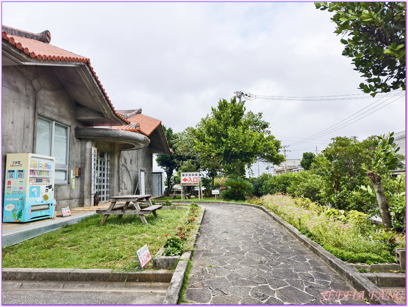 久米島Kume-jima,久米島紬,久米島紬之里「Yuimaru館」,日本Japan,沖繩Okina,琉球Okina