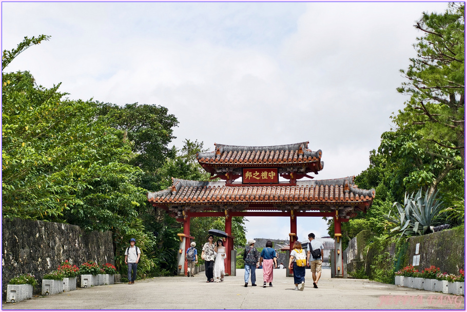 世界文化遺產,日本Japan,沖繩Okina,琉球王國,那霸Naha,首里城公園Shurijo Castle Park 世界文化遺產,日本Japan,沖繩Okina,琉球王國,那霸Naha,首里城公園Shurijo Castle Park