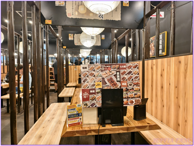 日本Japan,沖繩Okina,琉球Okina,那霸Naha,那霸鳥貴族燒鳥串燒店