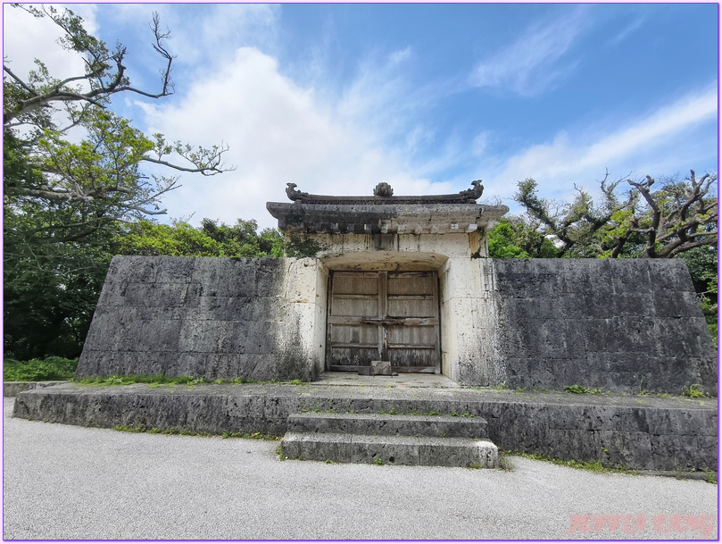 世界文化遺產,日本Japan,沖繩Okina,琉球王國,那霸Naha,首里城公園Shurijo Castle Park
