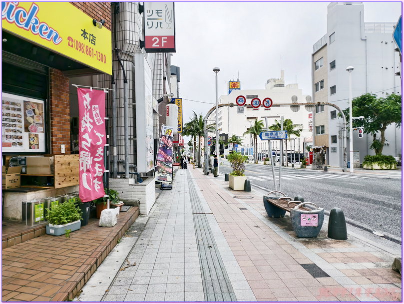 國際通Kokusai Dori Street,日本Japan,沖繩Okina,琉球Okina,第一牧志公設市場Daiichi Makishi Kosetsu Ichiba,那霸Naha 國際通Kokusai Dori Street,日本Japan,沖繩Okina,琉球Okina,第一牧志公設市場Daiichi Makishi Kosetsu Ichiba,那霸Naha