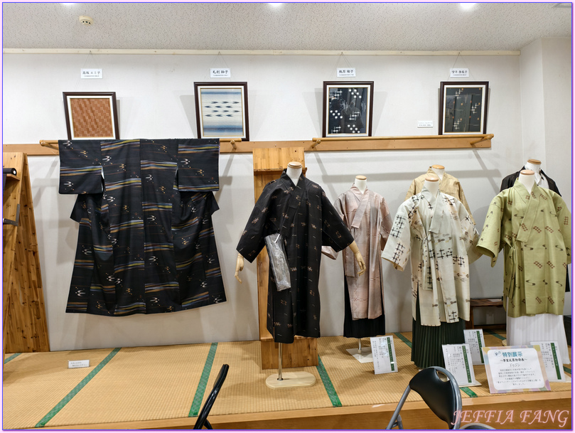 久米島Kume-jima,久米島紬,久米島紬之里「Yuimaru館」,日本Japan,沖繩Okina,琉球Okina