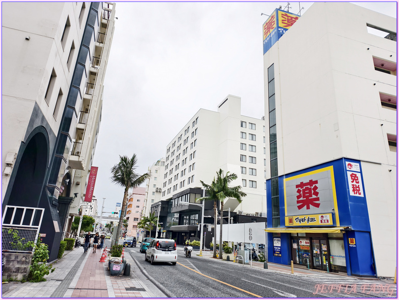國際通Kokusai Dori Street,日本Japan,沖繩Okina,琉球Okina,第一牧志公設市場Daiichi Makishi Kosetsu Ichiba,那霸Naha 國際通Kokusai Dori Street,日本Japan,沖繩Okina,琉球Okina,第一牧志公設市場Daiichi Makishi Kosetsu Ichiba,那霸Naha