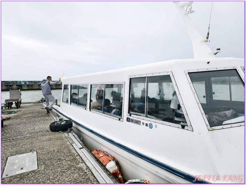 Hatenohama,はての浜,久米島Kume-jima,奧武島海岸疊石,奧武島海岸的疊石,日本Japan,沖繩Okina,琉球Okina Hatenohama,はての浜,久米島Kume-jima,奧武島海岸疊石,奧武島海岸的疊石,日本Japan,沖繩Okina,琉球Okina