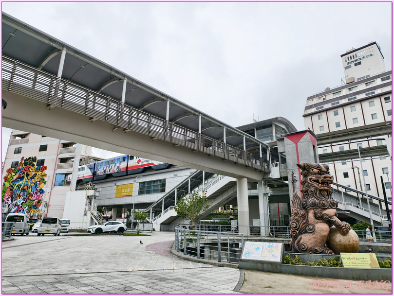 國際通Kokusai Dori Street,日本Japan,沖繩Okina,琉球Okina,第一牧志公設市場Daiichi Makishi Kosetsu Ichiba,那霸Naha