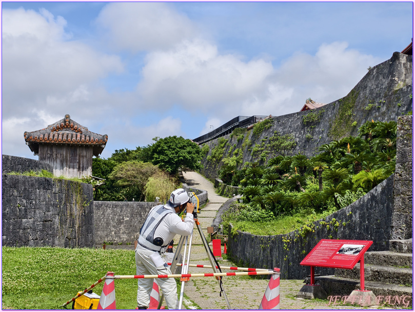 世界文化遺產,日本Japan,沖繩Okina,琉球王國,那霸Naha,首里城公園Shurijo Castle Park 世界文化遺產,日本Japan,沖繩Okina,琉球王國,那霸Naha,首里城公園Shurijo Castle Park