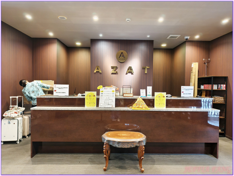 日本Japan,栄町りうぼう,榮町琉貿超市,沖繩Okina,那霸Naha,那霸阿札特酒店Hotel AZAT Naha