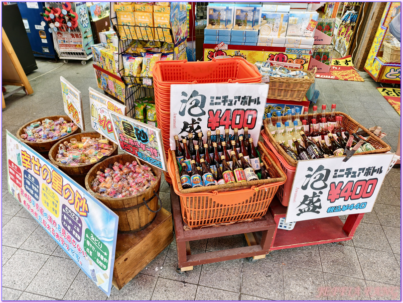 國際通Kokusai Dori Street,日本Japan,沖繩Okina,琉球Okina,第一牧志公設市場Daiichi Makishi Kosetsu Ichiba,那霸Naha 國際通Kokusai Dori Street,日本Japan,沖繩Okina,琉球Okina,第一牧志公設市場Daiichi Makishi Kosetsu Ichiba,那霸Naha