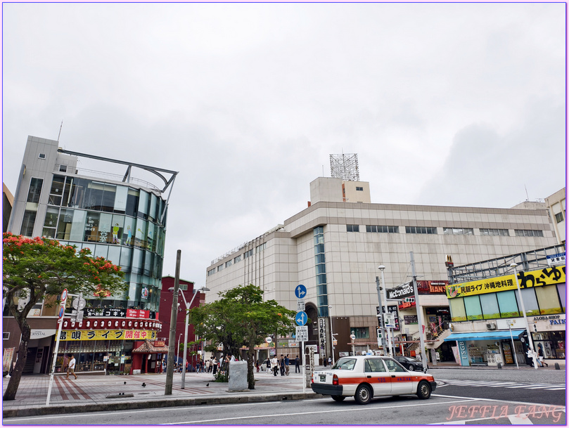 國際通Kokusai Dori Street,日本Japan,沖繩Okina,琉球Okina,第一牧志公設市場Daiichi Makishi Kosetsu Ichiba,那霸Naha 國際通Kokusai Dori Street,日本Japan,沖繩Okina,琉球Okina,第一牧志公設市場Daiichi Makishi Kosetsu Ichiba,那霸Naha