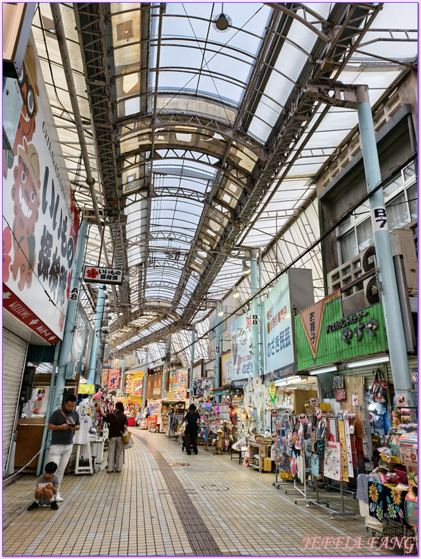 國際通Kokusai Dori Street,日本Japan,沖繩Okina,琉球Okina,第一牧志公設市場Daiichi Makishi Kosetsu Ichiba,那霸Naha 國際通Kokusai Dori Street,日本Japan,沖繩Okina,琉球Okina,第一牧志公設市場Daiichi Makishi Kosetsu Ichiba,那霸Naha