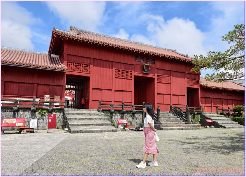 世界文化遺產,日本Japan,沖繩Okina,琉球王國,那霸Naha,首里城公園Shurijo Castle Park 世界文化遺產,日本Japan,沖繩Okina,琉球王國,那霸Naha,首里城公園Shurijo Castle Park